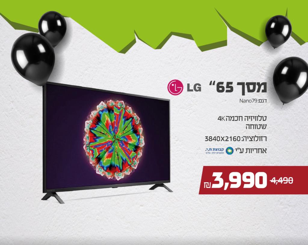 WhatsApp Image 2020-11-19 at 5.01.52 PM (1).jpeg.jpeg